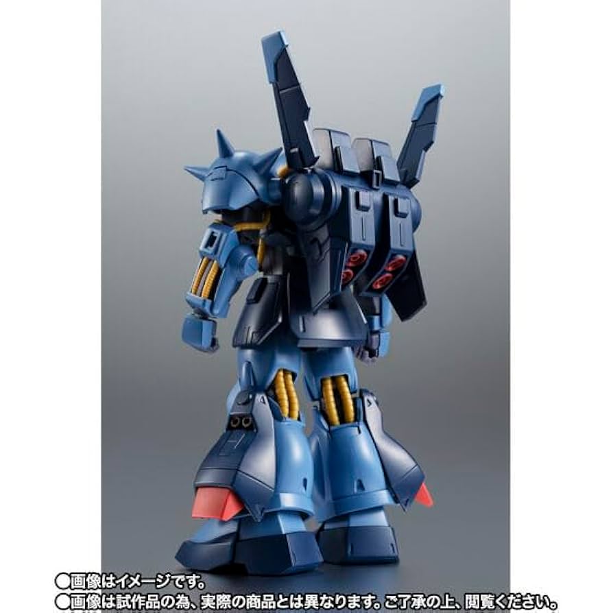 Amazon | ROBOT魂 ＜SIDE MS＞ RMS-106 ハイザック（地球連邦軍